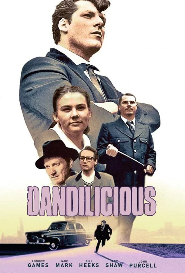 постер