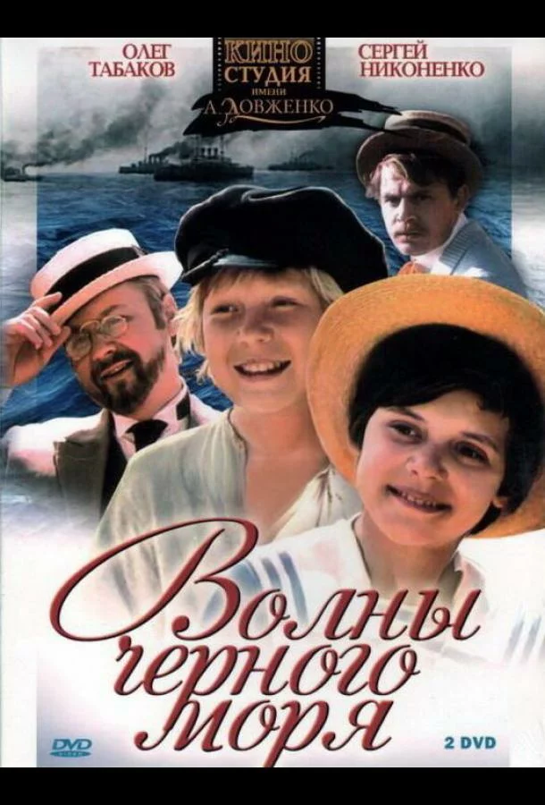 постер