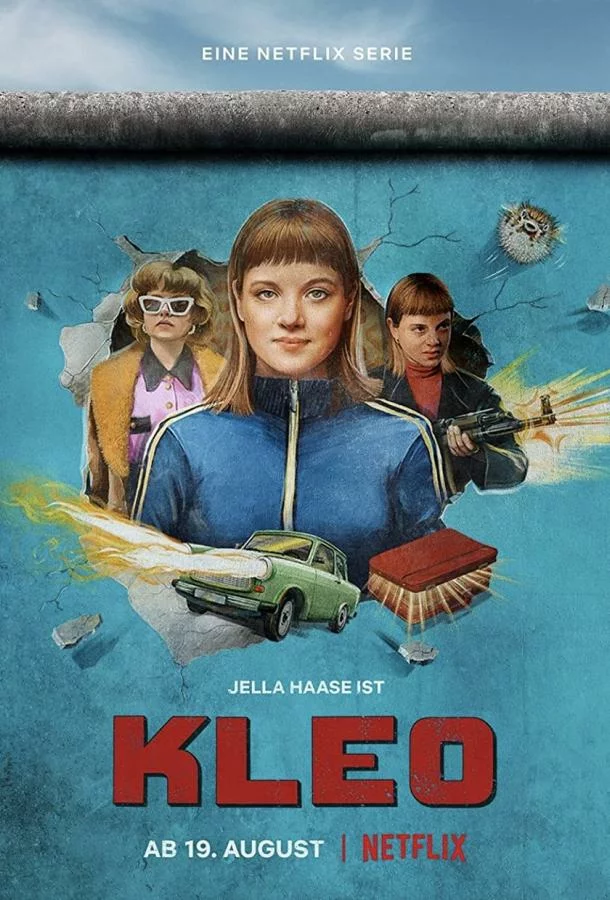 постер