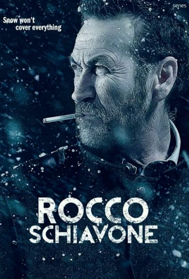 постер