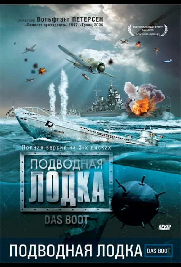 постер