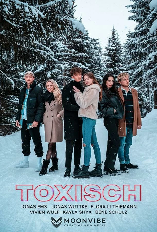 постер