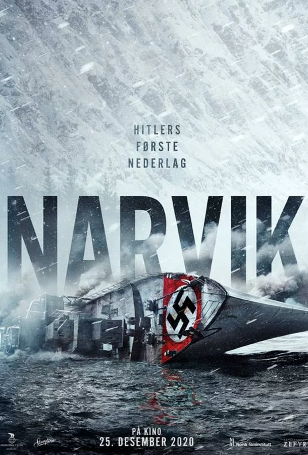 постер