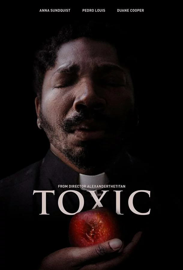 постер