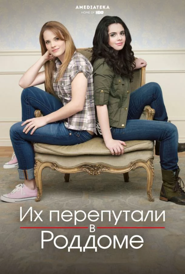 постер