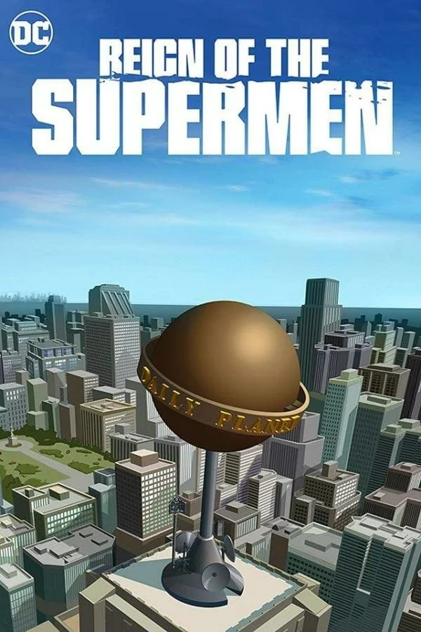 постер
