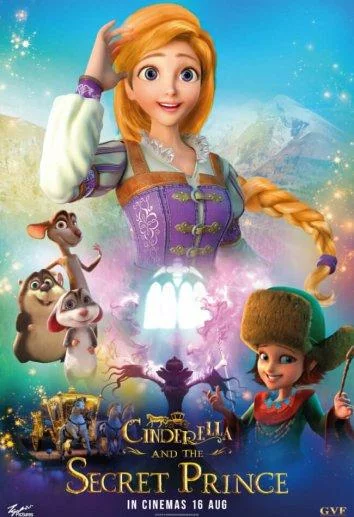 постер