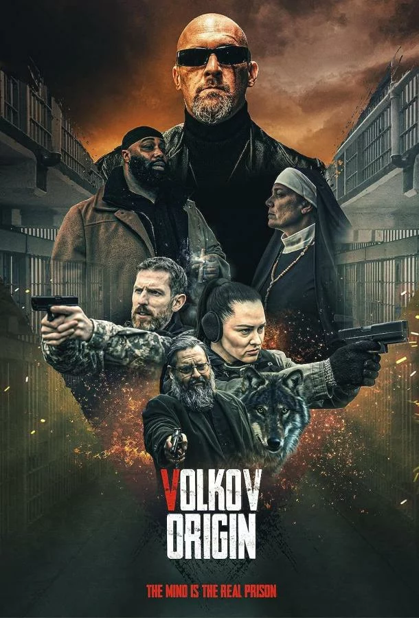 постер