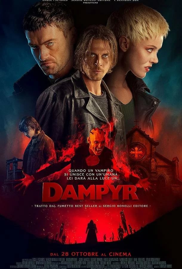 постер