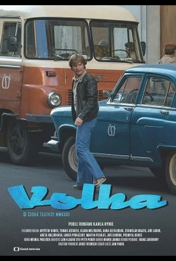постер