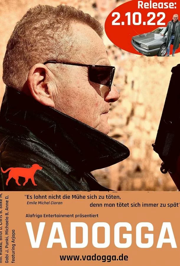 постер