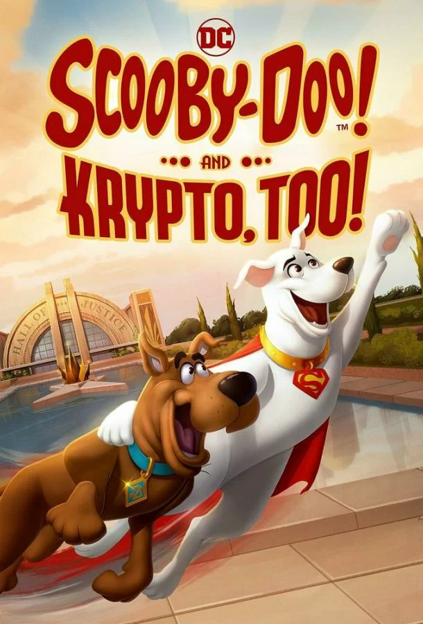 постер