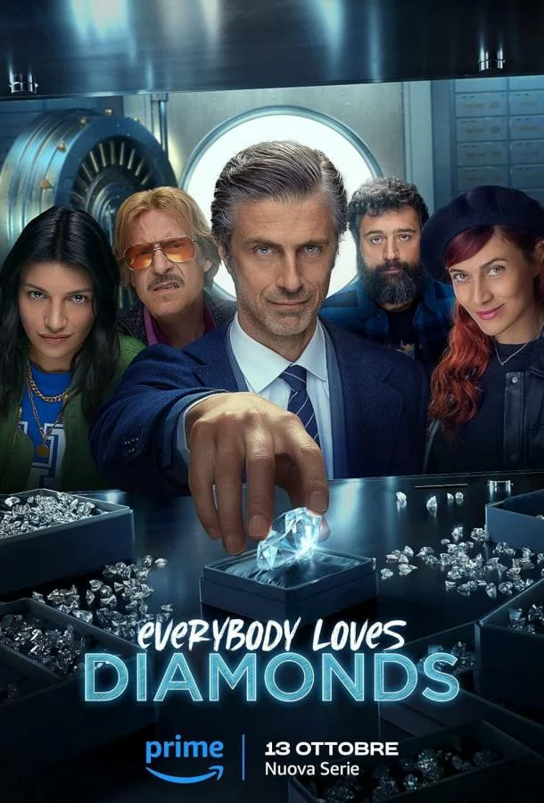 постер