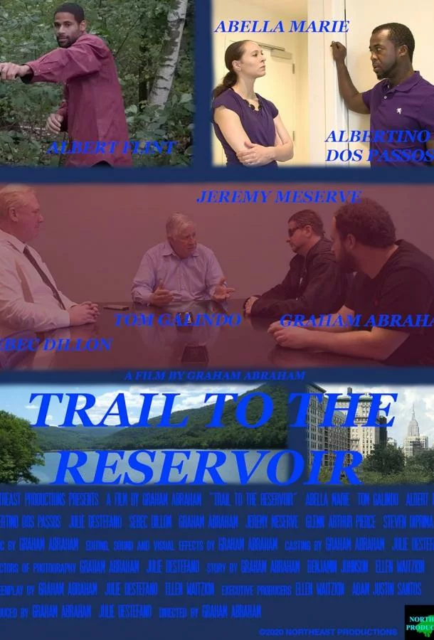 постер