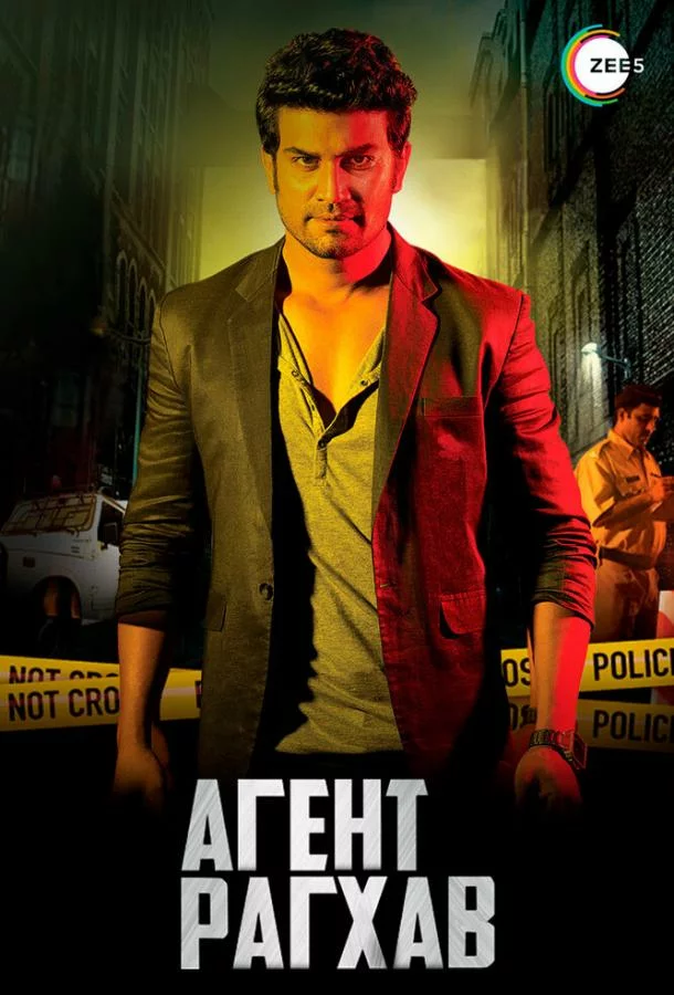 постер