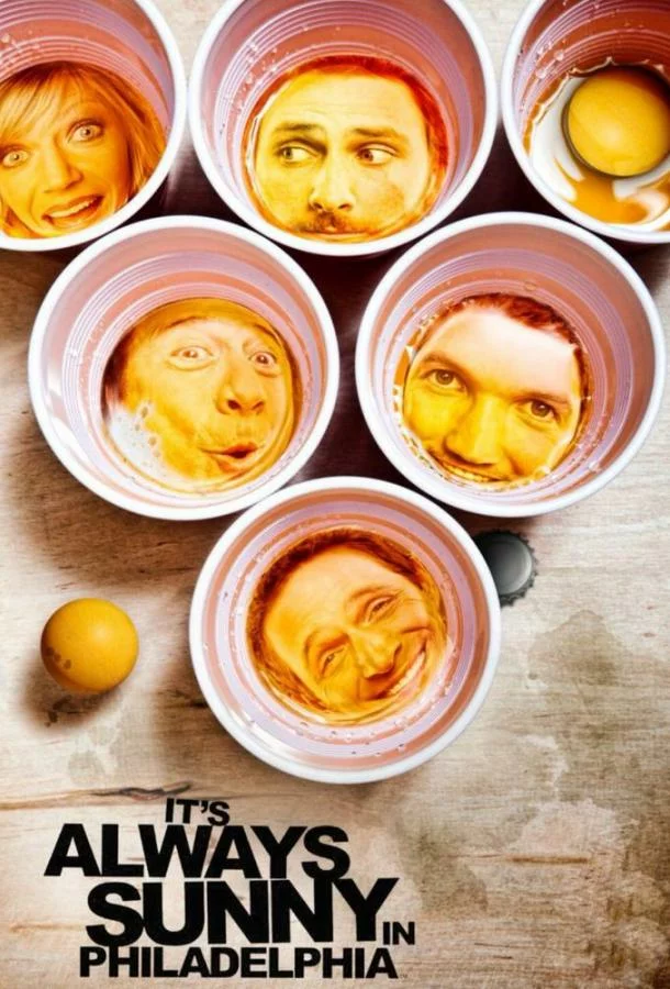 постер