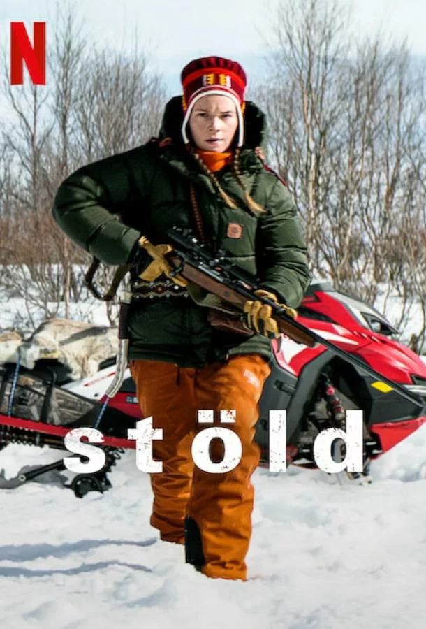 постер