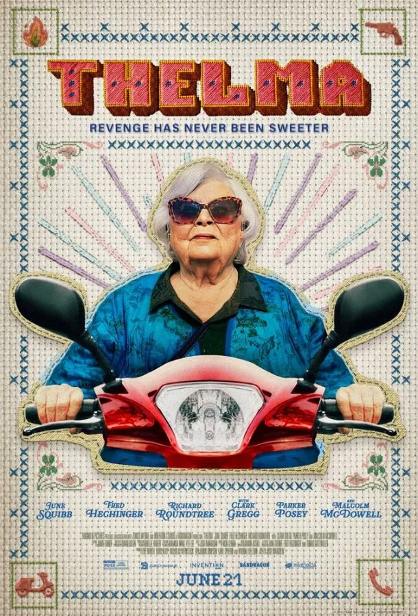 постер