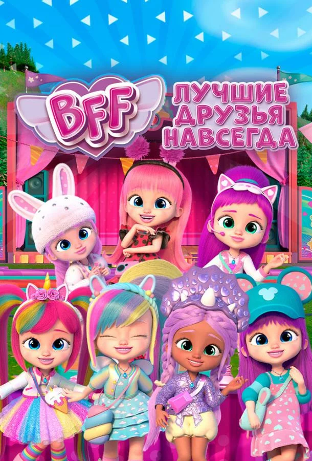 постер