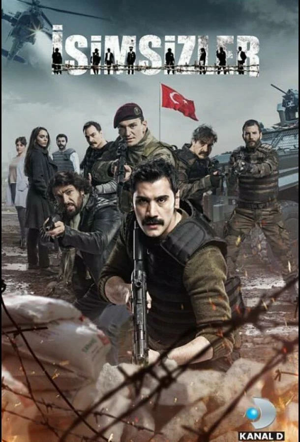 постер