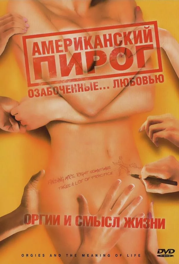 постер