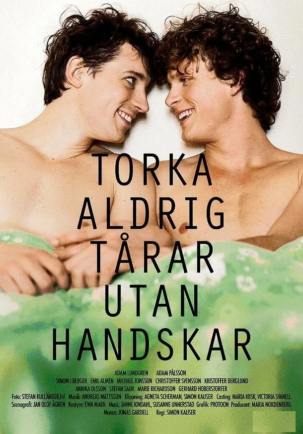 постер