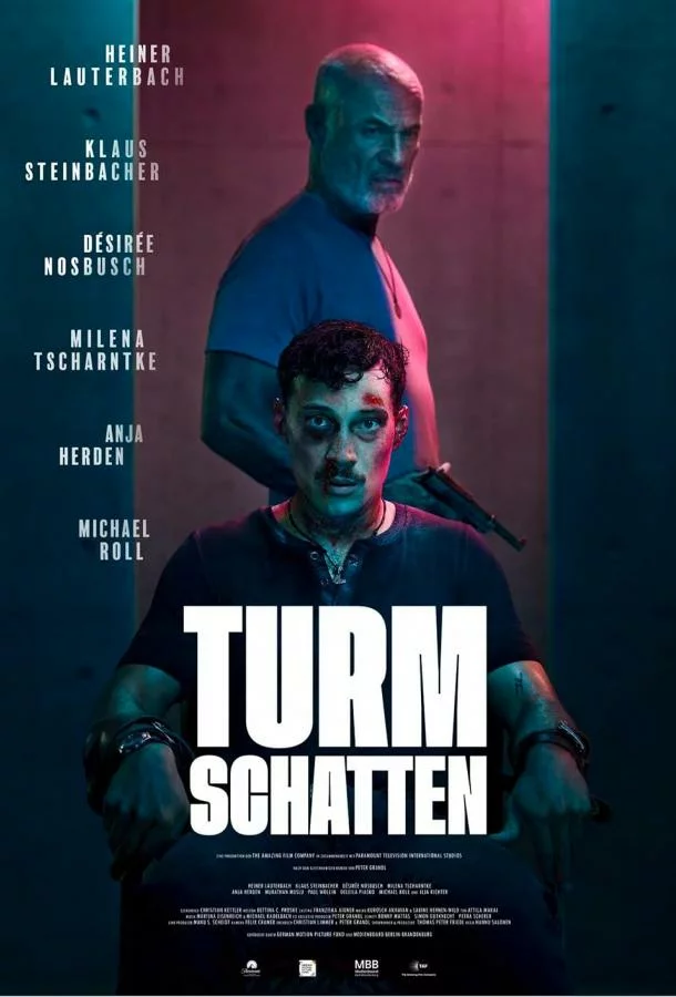 постер