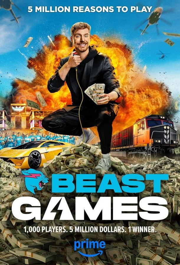 постер
