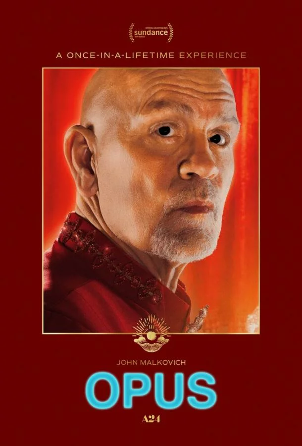 постер