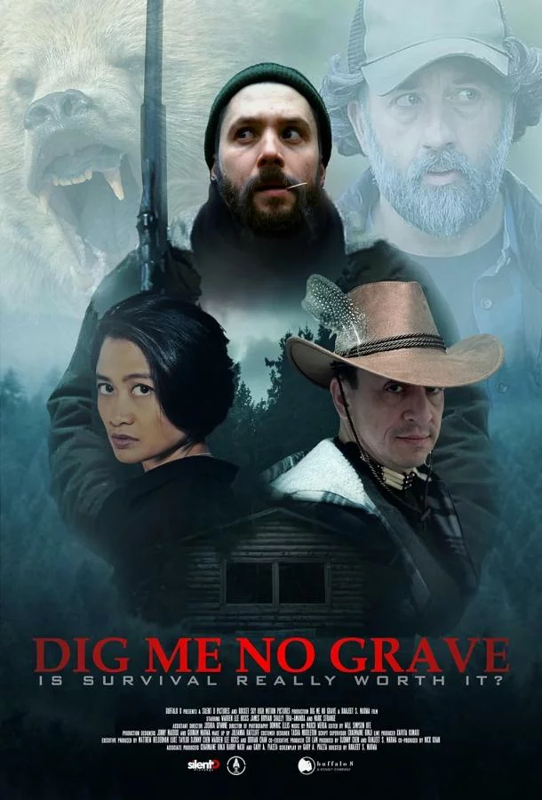 постер