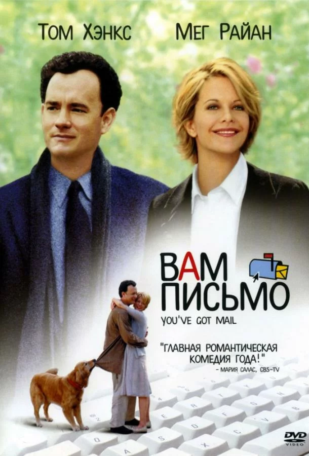 постер