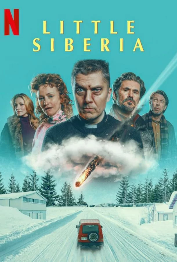 постер