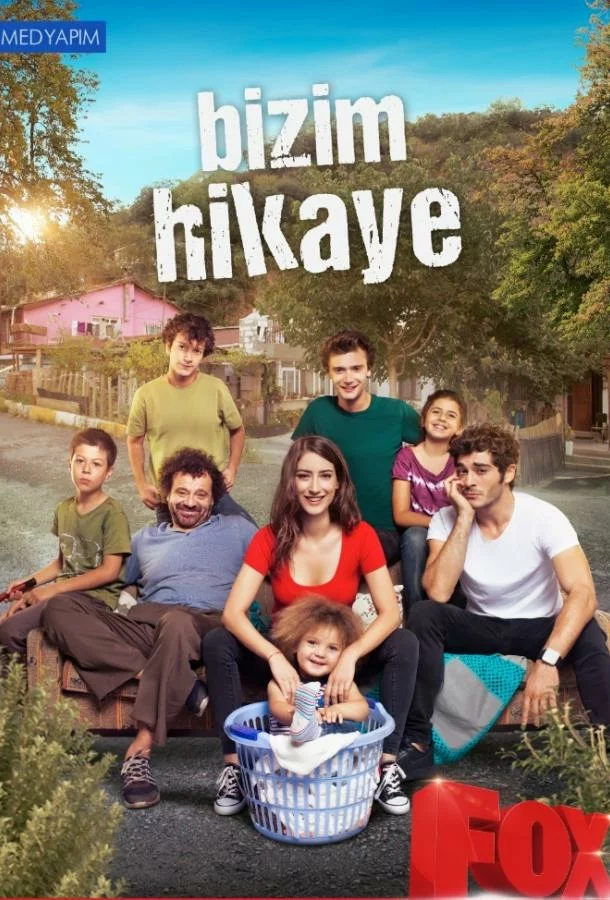 постер