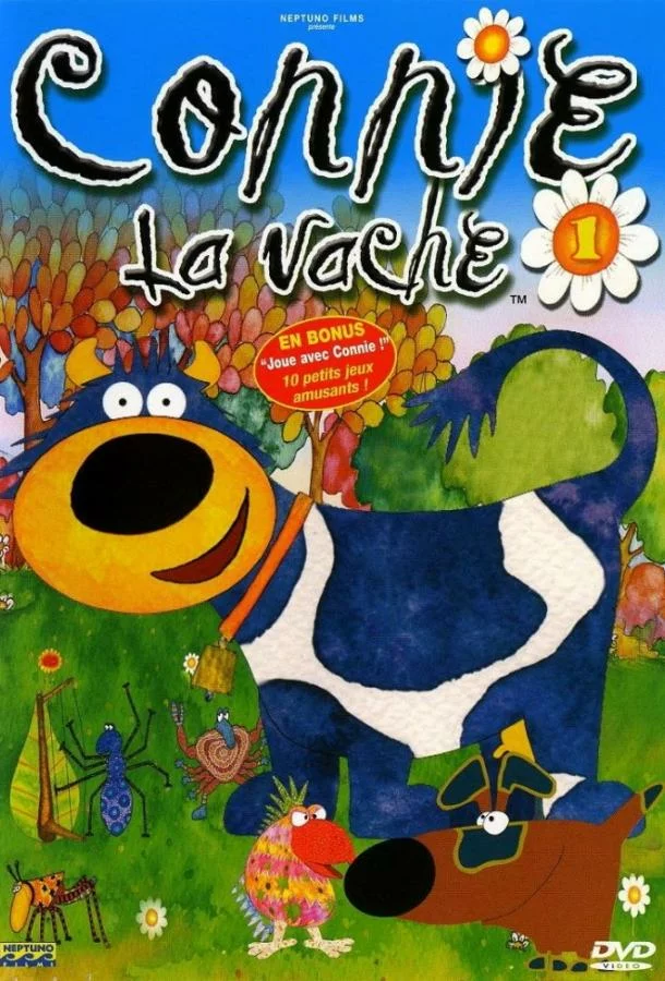 постер