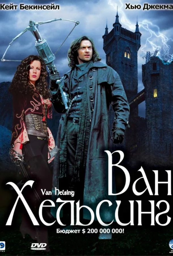 постер