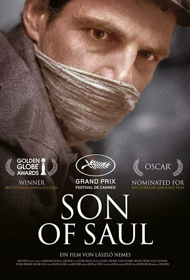 постер